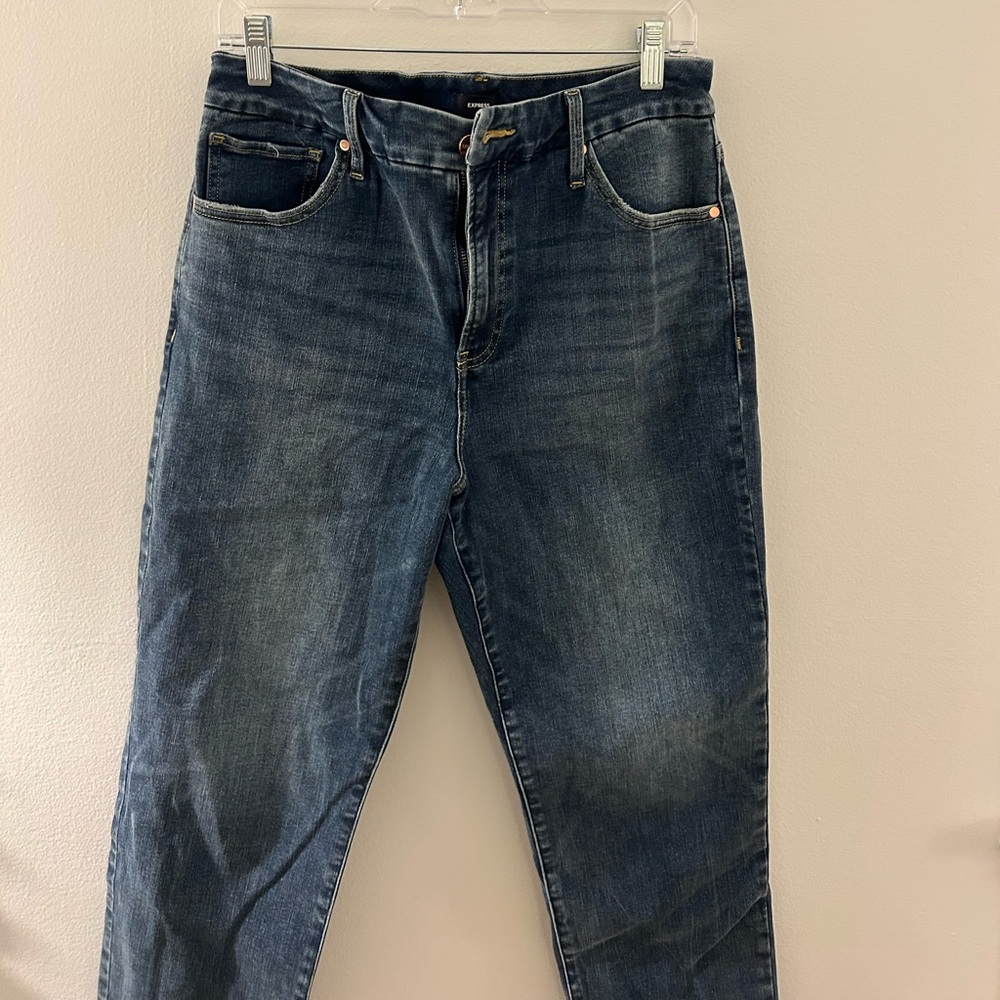 Express High Rise Dark Blue Jeans